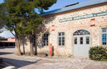 Μουσείο Βιομηχανικής Ελαιουργίας Λέσβου 1